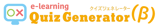 QGlogo