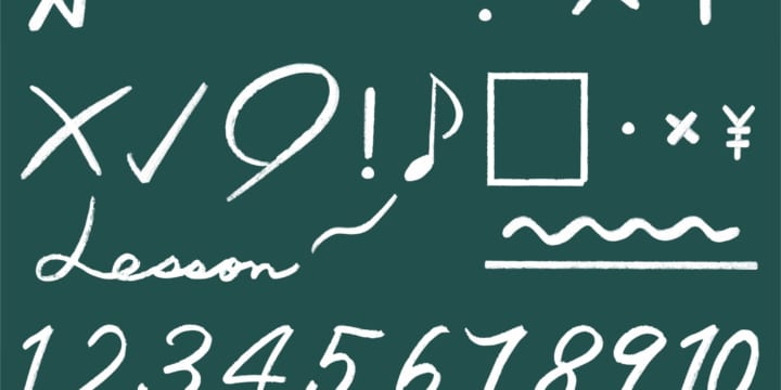 Mathematics - e-learning