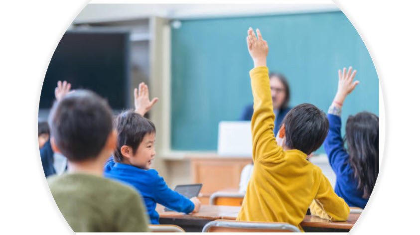 active learning-elearning