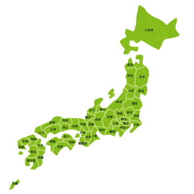 Prefecture Quiz