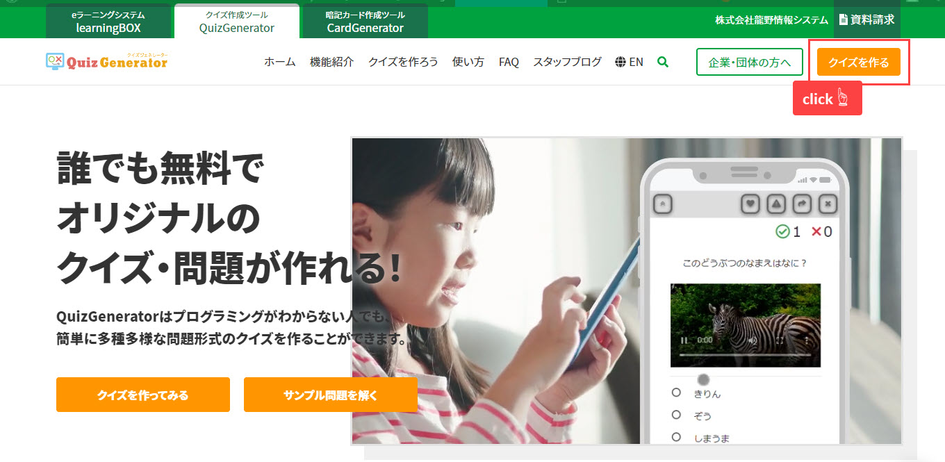 h_blog
