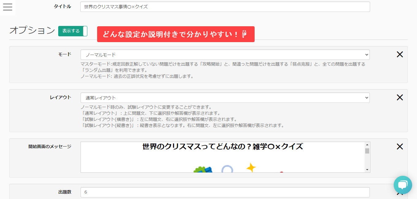 h_blog