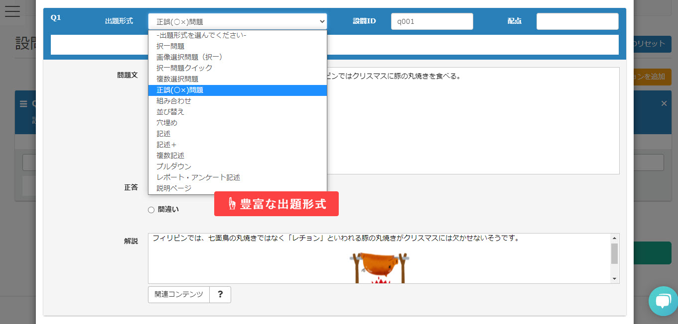 h_blog