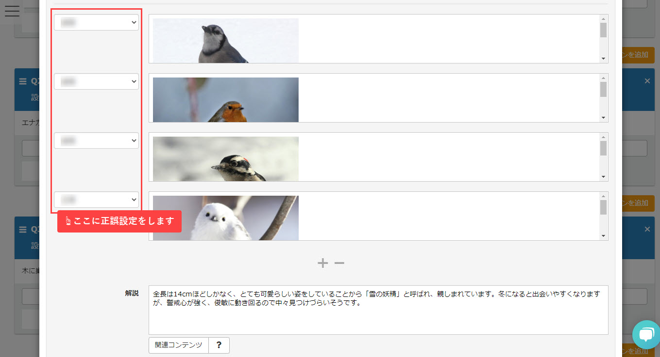 h_blog