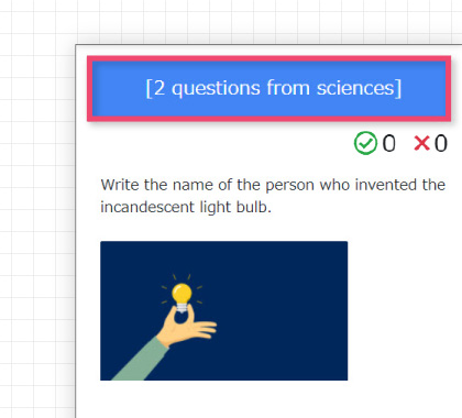 Quiz by sections