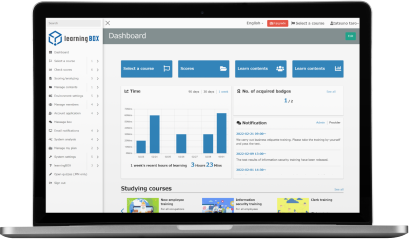 A PC that shows the learningBOX My Page