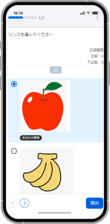 QuizGenerator画像01